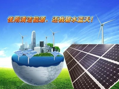 綠色轉(zhuǎn)型，溫暖鄉(xiāng)村 《新疆農(nóng)村居住建筑煤改電指南》引領(lǐng)新能源服務(wù)新篇章