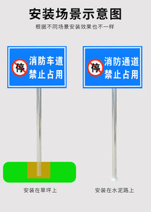 近期124組屋標志與指示標示牌的設(shè)計與應(yīng)用