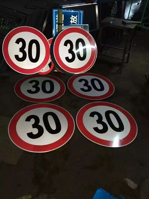 烏魯木齊景區(qū)標識牌制作加工行業(yè)動態(tài)及莒南指示標示牌發(fā)展