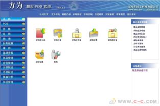 江西數(shù)字文旅生態(tài)構(gòu)建 軟件開(kāi)發(fā)、系統(tǒng)運(yùn)維與電子門(mén)票的融合創(chuàng)新